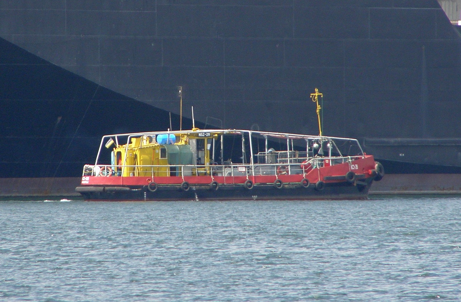 NSZ-28